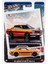 National Icons 5’li Set – Ford GT40, Jaguar E-Type, Fiat 500, Nissan Skyline Gt-R, Porsche 911R 5