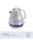 Capri Elektrikli Su Isıtıcı 1,7 Litre Kettle 2869/0C - Paslanmaz Çelik Gövde, Handmade Decoration, 2000 Watt, Otomatik Kapanma, 360° Kablosuz Taban 3