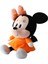 Disney Lisanslı Peluş Oyuncak - Minnie 3