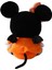 Disney Lisanslı Peluş Oyuncak - Minnie 4