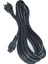 3x1 Yonca Power Kablo Notebook Adaptör Güç Kablosu Yonca Power Kablo 5m 1