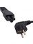 3x1 Yonca Power Kablo Notebook Adaptör Güç Kablosu Yonca Power Kablo 5m 2