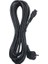 3x1 Yonca Power Kablo Notebook Adaptör Güç Kablosu Yonca Power Kablo 5m 4