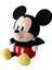 Disney Lisanslı Peluş Oyuncak - Mickey 3