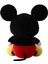 Disney Lisanslı Peluş Oyuncak - Mickey 4