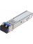 Uranıum SFP-0320D 1.25G Sfp Ge-Lx-Cı TX1310NM Lc 20KM Sm Modul Cısco Uyumlu 1