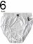Erkek Çocuk Beyaz Slip Külot 6 Lı Paket 2