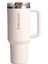 Quencher Termos 1.18 L 10-12486-003 1