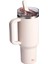 Quencher Termos 1.18 L 10-12486-003 2