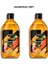 Mango & Süt Özlü Duş Jeli – 400 ml 2li Set 1