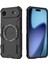 iPhone 17 Manyetik Telefon Kılıfı, Güçlü Manyetik Isı Dağıtıcı Telefon Kılıfı Kapağı iPhone 17 (Yurt Dışından) 4