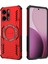 Xiaomi Poco M6 Pro 5g Manyetik Telefon Kılıfı, Güçlü Manyetik Isı Dağıtıcı Telefon Kılıfı Kapağı Xiaomi Poco M6 Pro 5g (Yurt Dışından) 4
