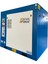 PW50 Vidalı Hava Kompresörü 50 Hp-37 Kw 8-10 Bar 1