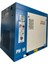 PW50 Vidalı Hava Kompresörü 50 Hp-37 Kw 8-10 Bar 4