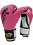 Force Boks & Kick Boks Eldiveni 5