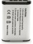,Sony ile uyumlu NP-BX1 Fotoğraf Makinesi Bataryası. 3