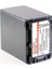 ,Sony ile uyumlu NP-FV100 Batarya. 2