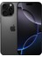 Ip 16 Pro Max - iphone Kırılmaz Cam Ekran Koruyucu 1