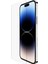 Inf Hot 50i - Infinix Kırılmaz Cam Ekran Koruyucu 1