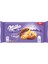Loop Cookie 132 gr 1