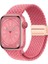 Apple Watch 10 (42MM) Uyumlu Hasır Örgülü KORDON-134 Pembe 1