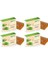 El Yapımı Doğal Sabun 150GR Çay Ağacı (4 Lü Set) 1