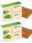 El Yapımı Doğal Sabun 150GR Çay Ağacı (2 Li Set) 1