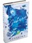 Loresima 8 Kitap Seti + Okuma Sticker'ları 8