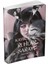 Dilara Keskin 8 Kitap Seti + Okuma Sticker'ları 6