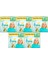 Premium Care Bebek Bezi Beden:7 (15+Kg) Xxx Large 150 Adet Mega Ekonomik Pk 1