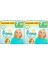 Premium Care Bebek Bezi Beden:7 (15+Kg) Xxx Large 60 Adet Süper Ekonomik Pk 1