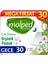 Pure&soft Hijyenik Ped Gece 120 (4pk*30) Adet Mega Pk 3