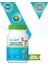 Asfstore Velavit V-Firstect Kids With Colostrum 30 Tablet 1