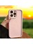 IPHONE 15 Pro Max Şık ve Kaliteli Silikon Telefon Kılıfı 1
