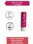 Nemlendirici Çocuk Dudak Bakım Kremi - Lip Balm Shea Butter & E Vitamini 4 Gr. 1