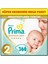 Premium Care Bebek Bezi Beden:2 (4-8kg) Mini 360 Adet Süper Ekonomik Mega Pk 1