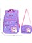 Yarasa Sırt Ilkokul Çantası Lila Lıttle Horse Özkara Çanta 2