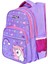 Yarasa Sırt Ilkokul Çantası Lila Lıttle Horse Özkara Çanta 4