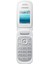 E1270 Beyaz Kapaklı Tuşlu Cep Telefonu 3