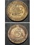 39963689901FD6FF99 1950 Almanya 5 Pfennig Çt Pirinç Kaplamalı Çelik Para 1