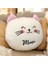 Meow Peluş Kedicik Yastık Sevimliliğiyle Sarılmalık, Yumuşacık Dekoratif Uyku Arkadaşı Yumoş Hediye 2