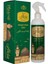 Mescidi Aksa Oda Kokusu 400 ml 1