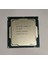 Core I3 8100 Soket 1151 - 8. Nesil 3.6ghz 6mb Önbellek 14NM Işlemci Tray 1
