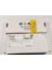 02312BSS QSFP28 100G Lr4 1310NM 10KM Lc Smf Yüksek Hızlı Fiber Optik Transceiver 2