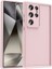 Galaxy S25 Ultra Kamera Korumalı ve Ergonomik Şık Ananas Silikon Kılıf 1