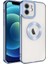 iPhone 12 Kılıf Köşeleri Parlak Renkli ve Logo Detaylı Chorma Premium Silikon Kapak 1
