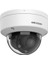 DS-2CD1723G2-LIZSU 2mp 2.8-12M Mot. Akıllı Hibrit Işık Dome Dahili Mik 1