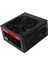 Frısby FR-PS55F12B 550W 12CM Fan Power Supply 1