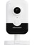Hıkvısıon DS-2CD2423G2-IW 2mp 2.8mm Ir Cube Kamera (Wi-Fi + Sesli, H.265+) 1