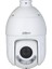 SD4E425GB-HNR-A-PV1 4mp 5-125MM 25X 100M Ir Seslı Wızsense Ip Ptz Kamera 1